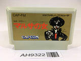 AH9322 A Taxing Woman Marusa no Onna NES Famicom Japan