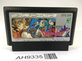 AH9335 Dragon Quest IV 4 NES Famicom Japan