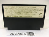 AH9335 Dragon Quest IV 4 NES Famicom Japan