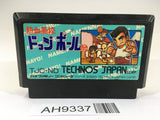 AH9337 Nekketsu Koukou Dodgeball Bu Kunio Kun NES Famicom Japan
