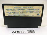 AH9337 Nekketsu Koukou Dodgeball Bu Kunio Kun NES Famicom Japan