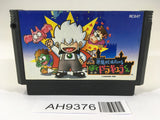 AH9376 Akumajo Castlevania Special Boku Dracura Kun NES Famicom Japan