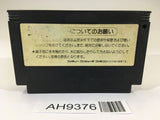 AH9376 Akumajo Castlevania Special Boku Dracura Kun NES Famicom Japan