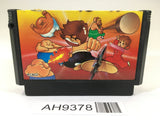 AH9378 Yie Ar Kung-Fu NES Famicom Japan