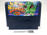 AH9407 Wagan Land 3 NES Famicom Japan