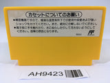 AH9423 Super Mario Bros. 3 NES Famicom Japan