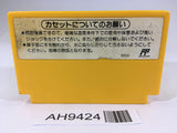 AH9424 Super Mario Bros. 3 NES Famicom Japan