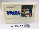 AH9444 Doraemon NES Famicom Japan
