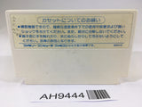 AH9444 Doraemon NES Famicom Japan