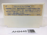 AH9446 Mickey Mouse Fushigi no Kuni no Daibouken NES Famicom Japan