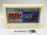 AH9453 Valis The Fantasm Soldier NES Famicom Japan