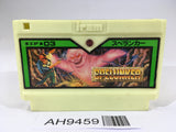 AH9459 Spelunker NES Famicom Japan