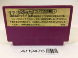 AH9476 Spartan X Kung Fu Master NES Famicom Japan