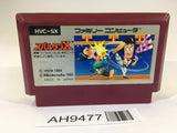 AH9477 Spartan X Kung Fu Master NES Famicom Japan
