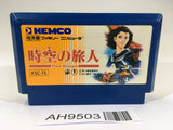 AH9503 Toki no Tabibito Time Stranger NES Famicom Japan