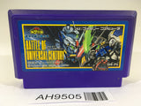 AH9505 SD Gundam Gachapon Senshi 5 NES Famicom Japan