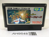 AH9548 Super Star Force NES Famicom Japan