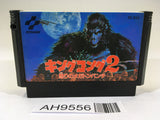 AH9556 King Kong 2 NES Famicom Japan