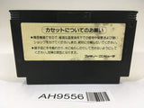 AH9556 King Kong 2 NES Famicom Japan