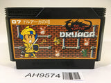 AH9574 The Tower of Druaga NES Famicom Japan