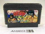 AH9604 Sakigake!! Otokojuku Shippuu Ichigousei NES Famicom Japan