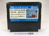 AH9609 Ninja Jajamaru Kun Ginga Daisakusen NES Famicom Japan