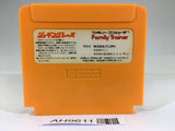 AH9611 Jogging Race NES Famicom Japan