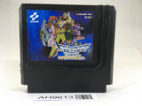 AH9613 Lagrange Point NES Famicom Japan