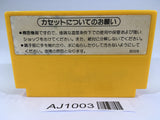 AJ1003 Super Mario Bros. NES Famicom Japan