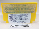 AJ1017 Mighty Bomb Jack NES Famicom Japan