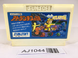 AJ1044 Atlantis no Nazo NES Famicom Japan