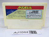 AJ1044 Atlantis no Nazo NES Famicom Japan