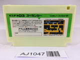 AJ1047 Spelunker NES Famicom Japan