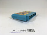 AJ1086 Saint Seiya Ougon Densetsu Kanketsu Hen NES Famicom Japan