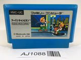 AJ1088 Urban Chapion NES Famicom Japan