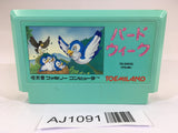 AJ1091 Bird Week NES Famicom Japan