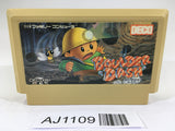 AJ1109 Boulder Dash NES Famicom Japan