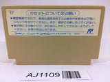 AJ1109 Boulder Dash NES Famicom Japan