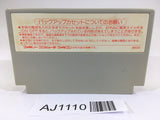 AJ1110 Shogun NES Famicom Japan
