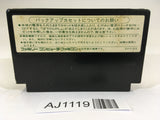 AJ1119 Dragon Quest III 3 NES Famicom Japan