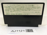 AJ1121 Dragon Quest III 3 NES Famicom Japan