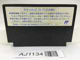 AJ1134 Kunio Kun Nekketsu Kakutou Densetsu NES Famicom Japan