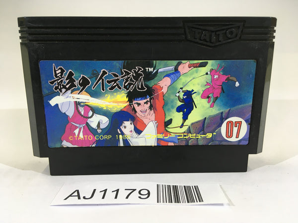 AJ1179 The Legend of Kage NES Famicom Japan