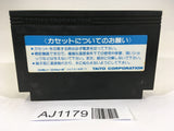 AJ1179 The Legend of Kage NES Famicom Japan