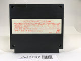 AJ1197 Uncharted Waters Daikoukai Jidai NES Famicom Japan