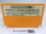 AJ1205 Mario Bros. NES Famicom Japan