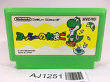 AJ1251 Yoshi Egg Yossy NES Famicom Japan