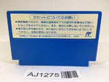 AJ1275 Taito Basketball NES Famicom Japan