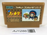 AJ1286 Ninja Hattori Kun NES Famicom Japan