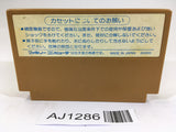AJ1286 Ninja Hattori Kun NES Famicom Japan